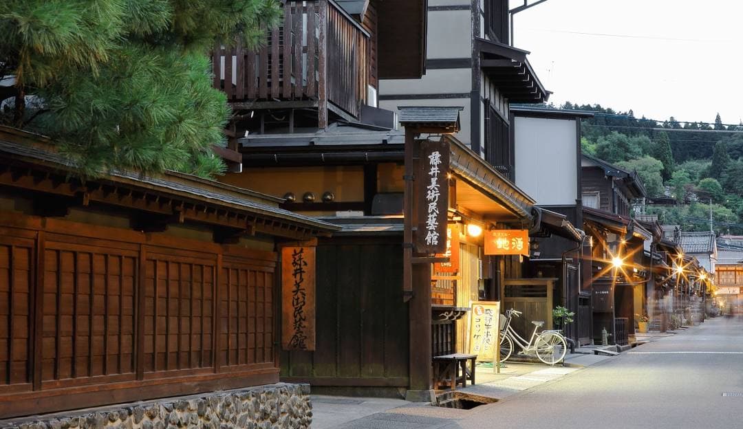 Casa in legno a Takayama